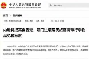 ?追梦生涯66次得分不上双但至少揽10板5助 现役独一档！